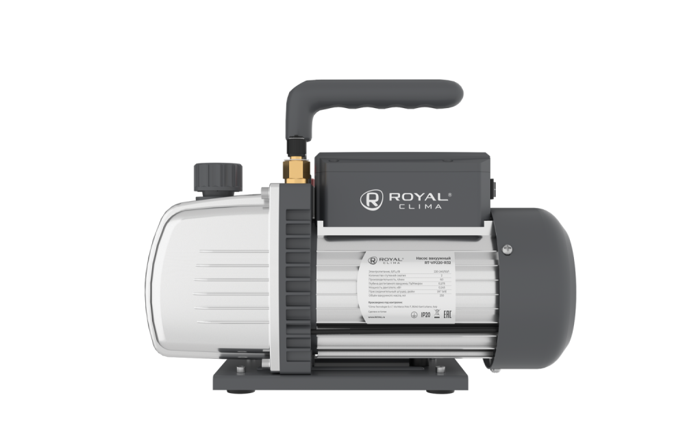 nasos-vaccum-rt-vp220-r32-01